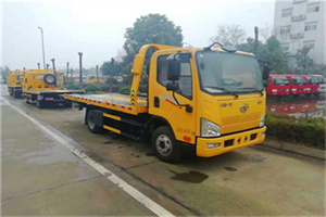 阜城附近24小时救援车电话