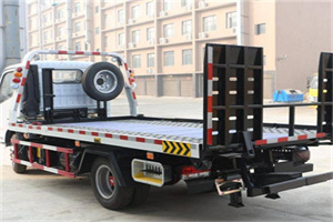 阜城24小时道路救援电话