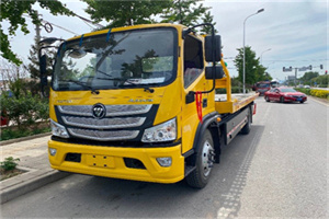 阜城汽车救援头像