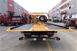 阜城附近汽车救援服务