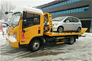 阜城附近道路救援服务