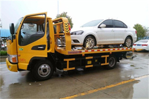 阜城附近拖车救援24小时服务热线